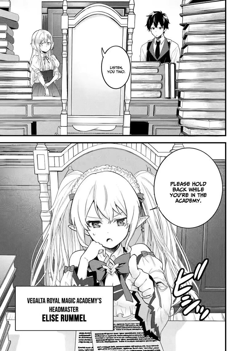 Eiyuu To Kenja No Tensei Kon 4b 11