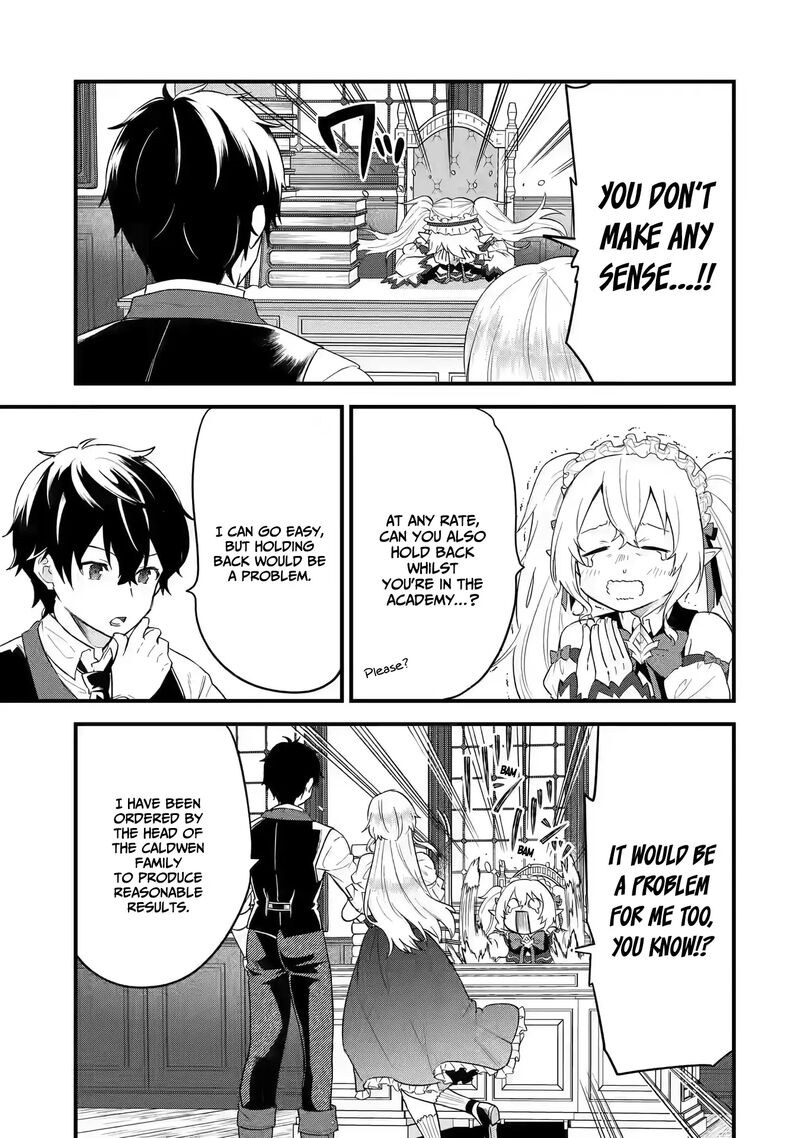 Eiyuu To Kenja No Tensei Kon 4b 15