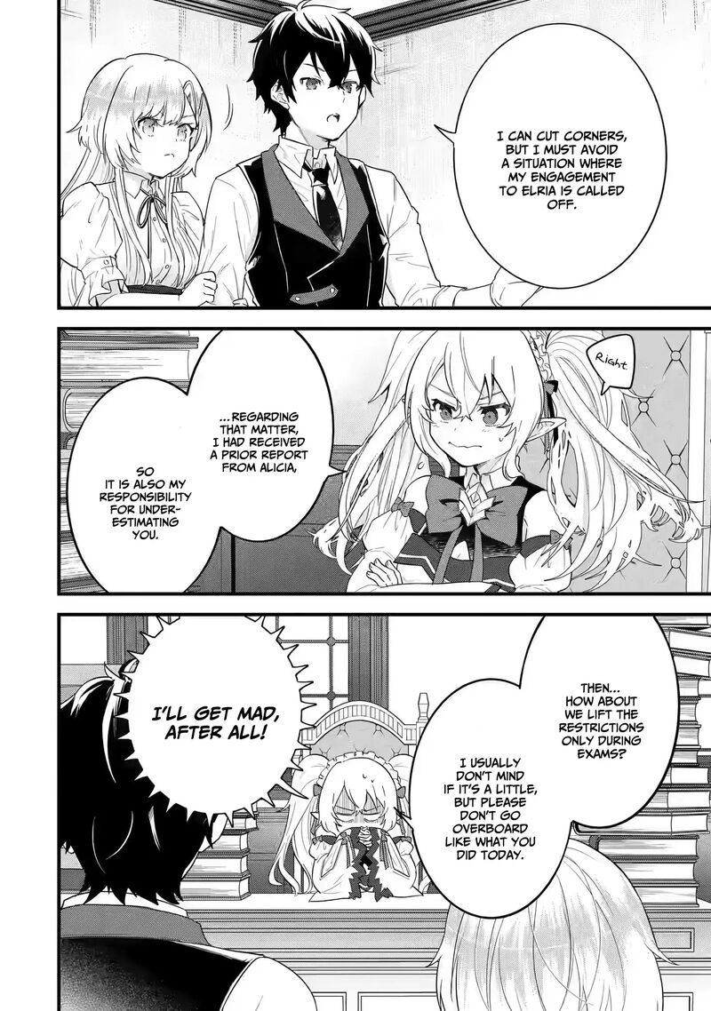 Eiyuu To Kenja No Tensei Kon 4b 16