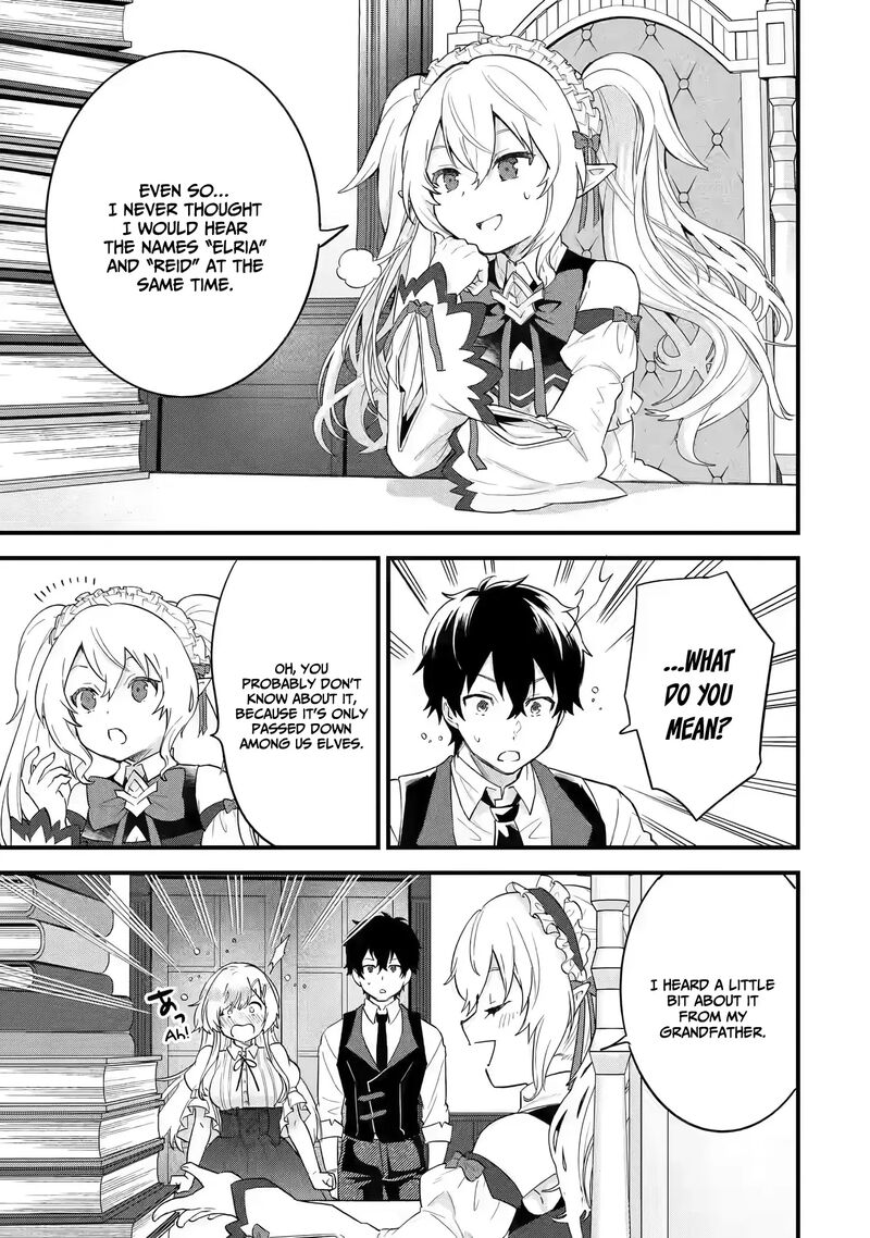 Eiyuu To Kenja No Tensei Kon 4b 17
