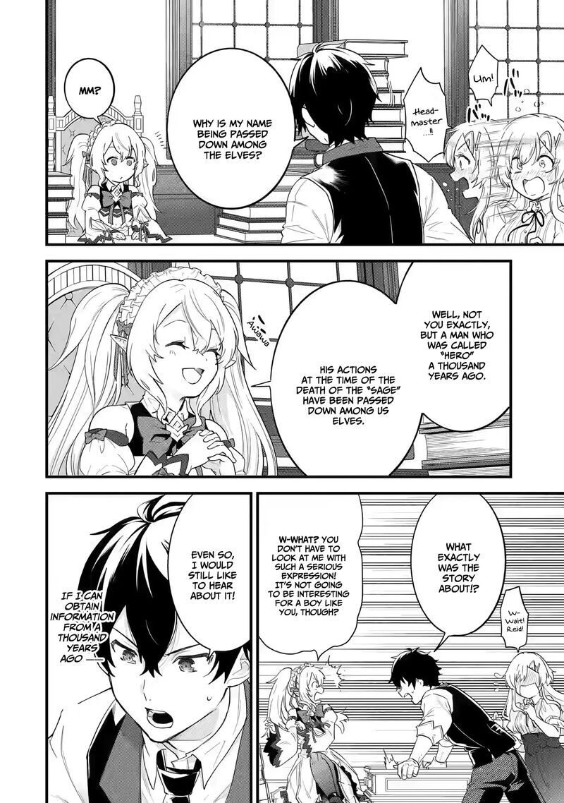 Eiyuu To Kenja No Tensei Kon 4b 18