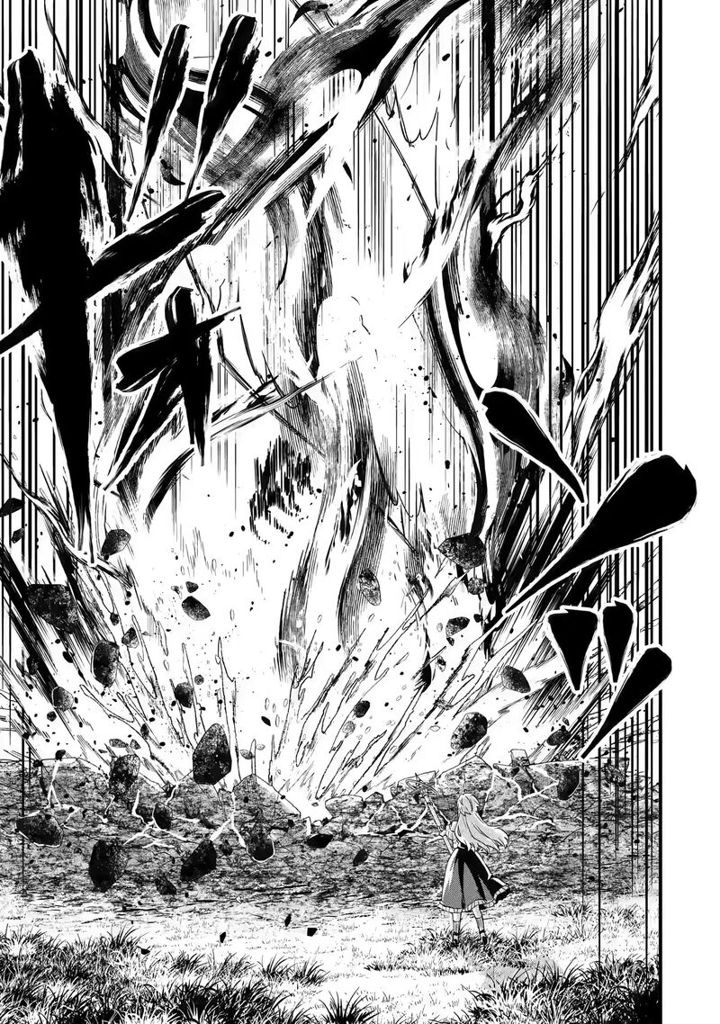 Eiyuu To Kenja No Tensei Kon 4b 4