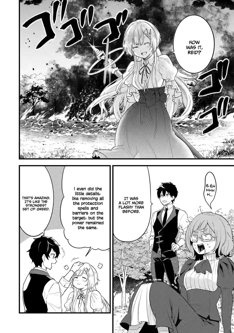 Eiyuu To Kenja No Tensei Kon 4b 5