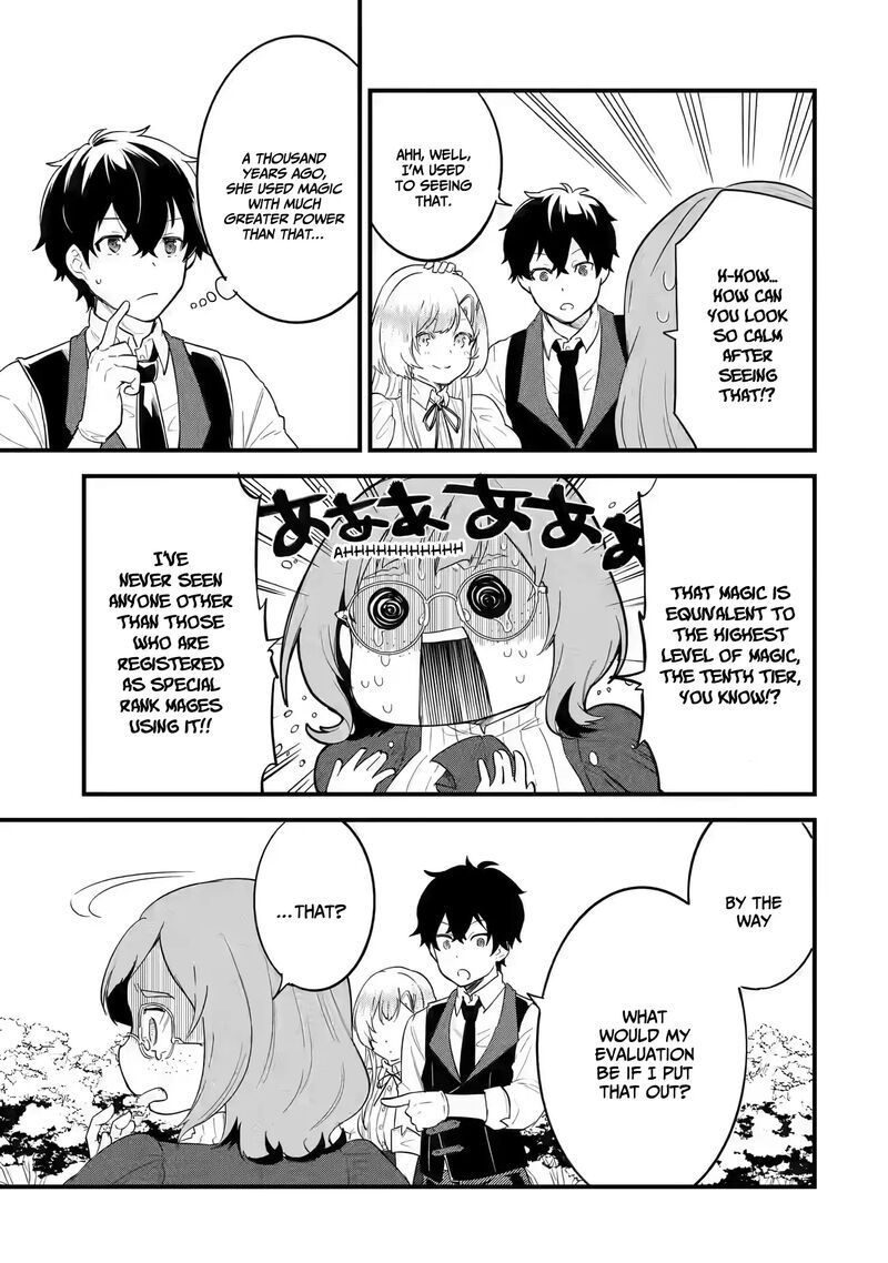 Eiyuu To Kenja No Tensei Kon 4b 6