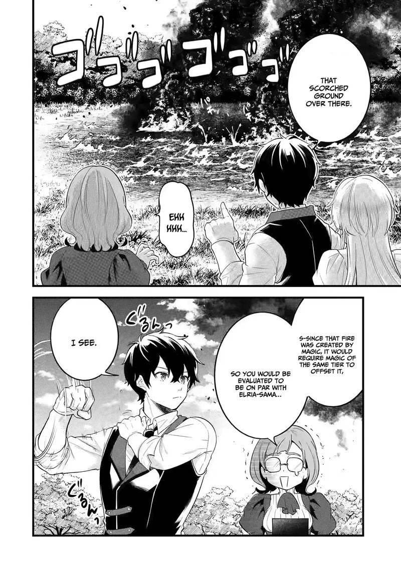 Eiyuu To Kenja No Tensei Kon 4b 7