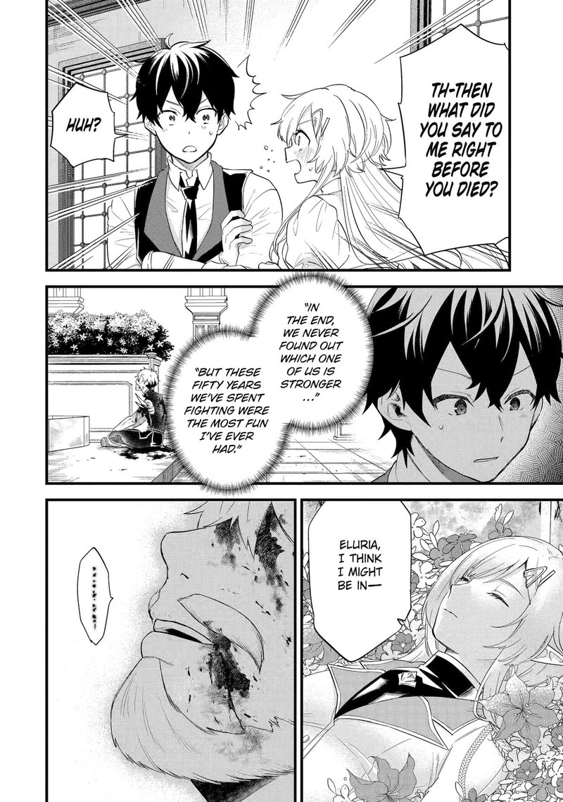 Eiyuu To Kenja No Tensei Kon 5 10