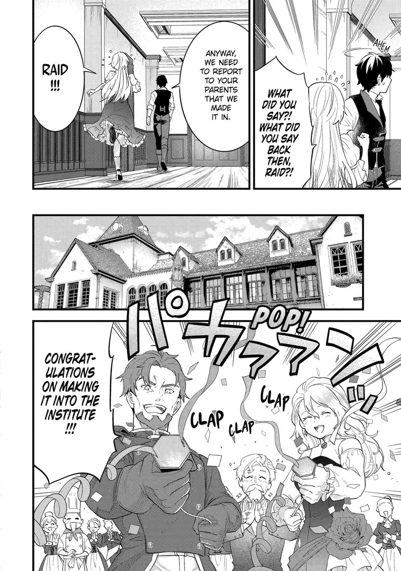 Eiyuu To Kenja No Tensei Kon 5 12