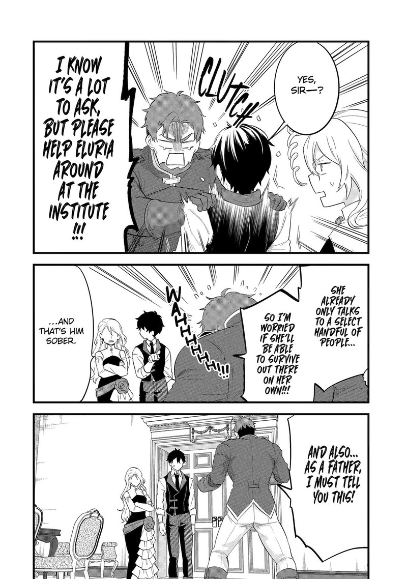 Eiyuu To Kenja No Tensei Kon 5 14