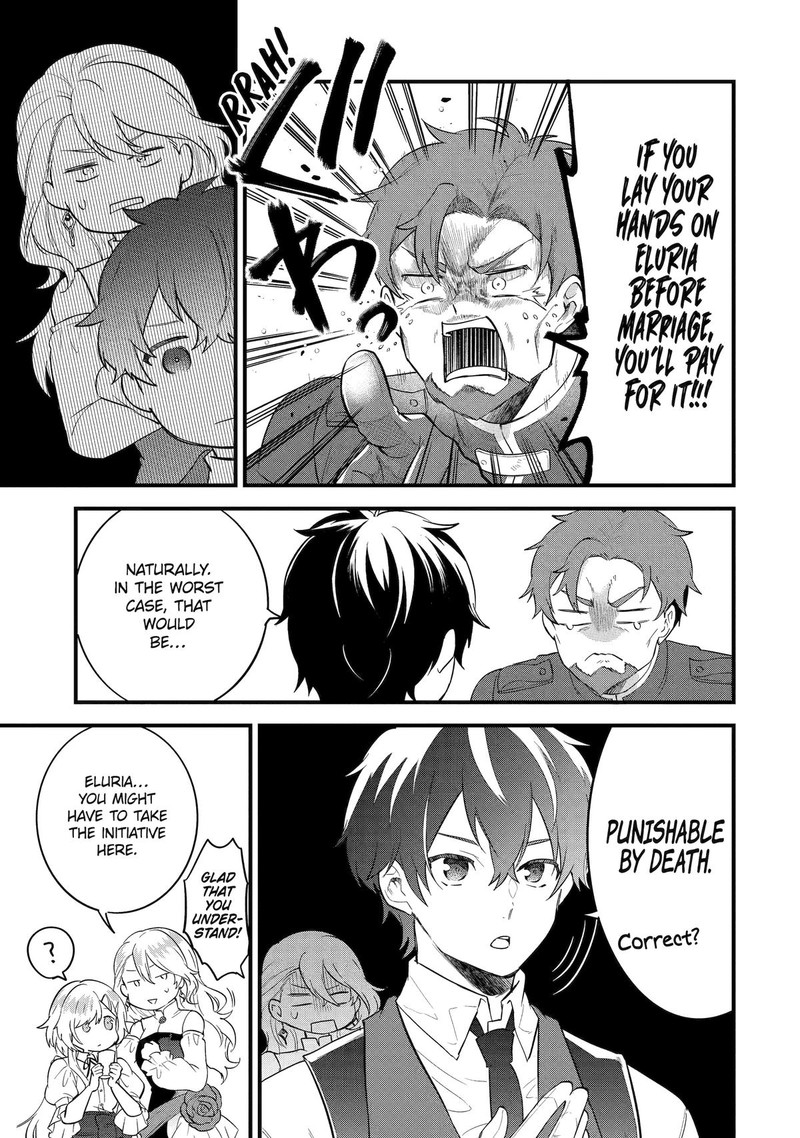 Eiyuu To Kenja No Tensei Kon 5 15