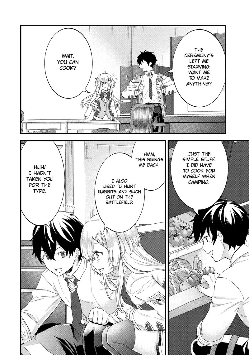 Eiyuu To Kenja No Tensei Kon 5 20