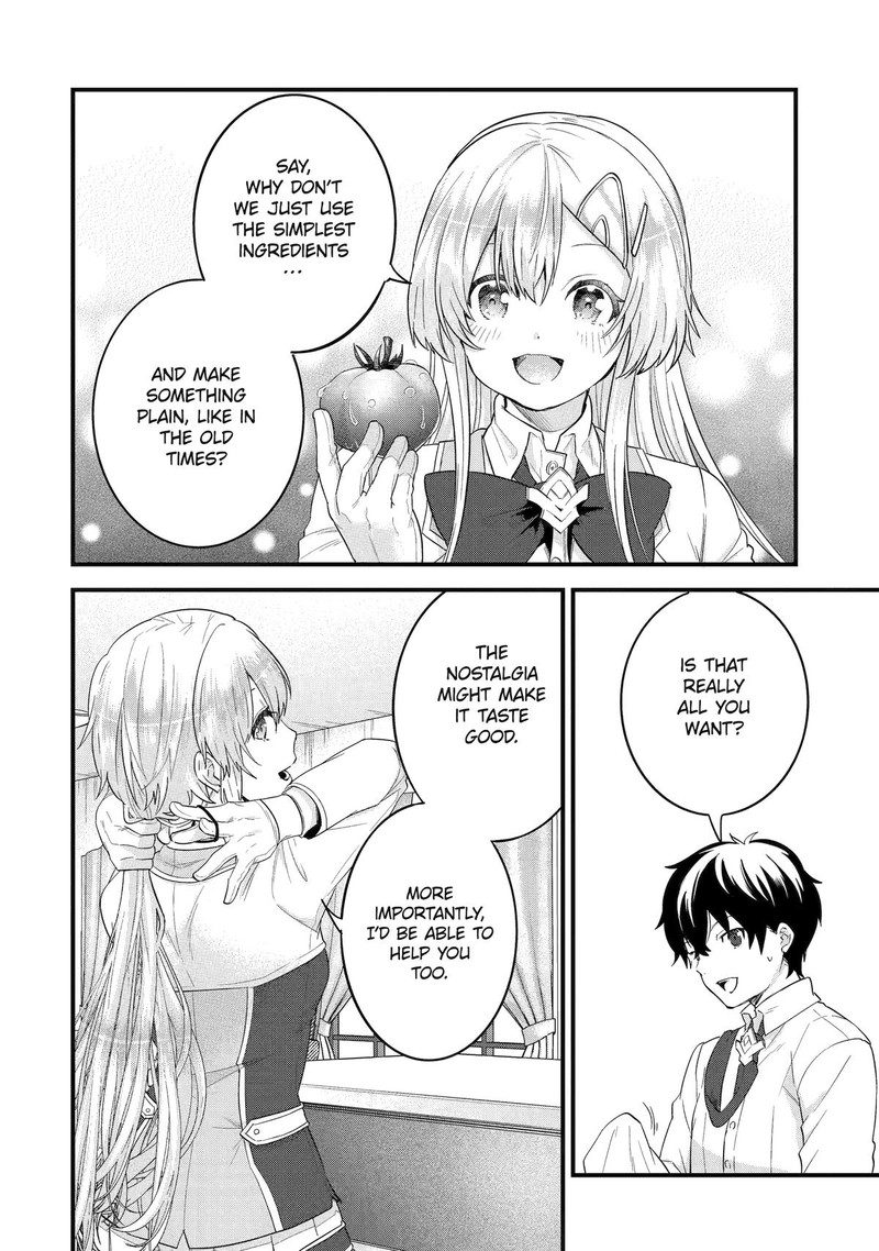 Eiyuu To Kenja No Tensei Kon 5 22