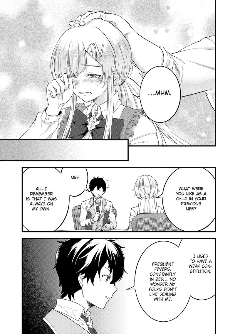 Eiyuu To Kenja No Tensei Kon 5 25