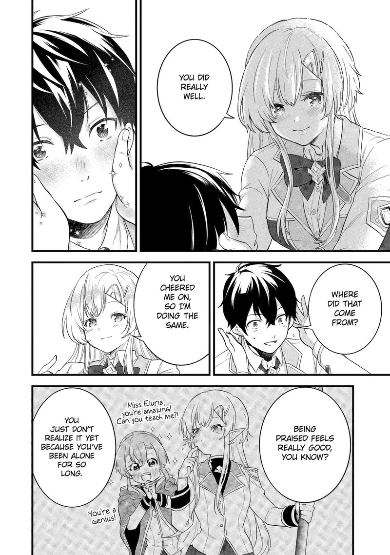 Eiyuu To Kenja No Tensei Kon 5 30