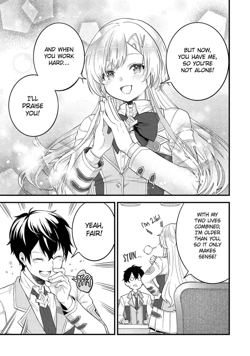 Eiyuu To Kenja No Tensei Kon 5 31