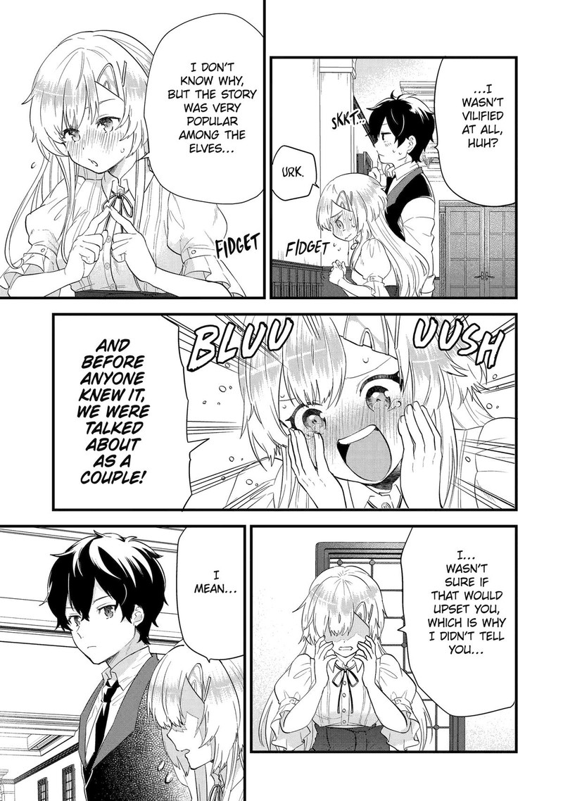 Eiyuu To Kenja No Tensei Kon 5 7