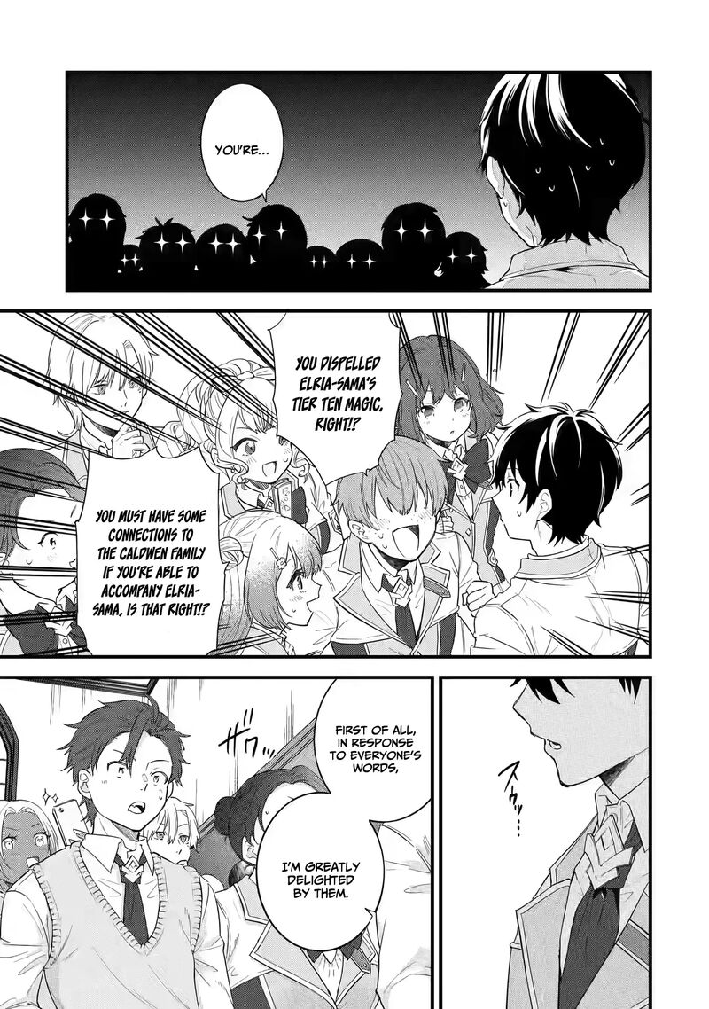 Eiyuu To Kenja No Tensei Kon 6 15