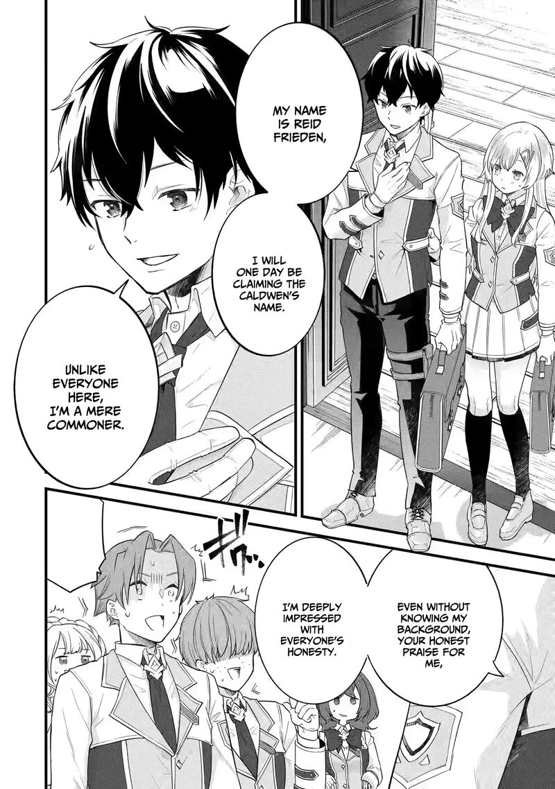Eiyuu To Kenja No Tensei Kon 6 16