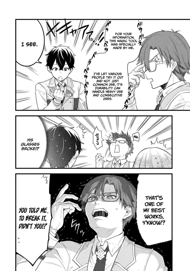 Eiyuu To Kenja No Tensei Kon 6 30