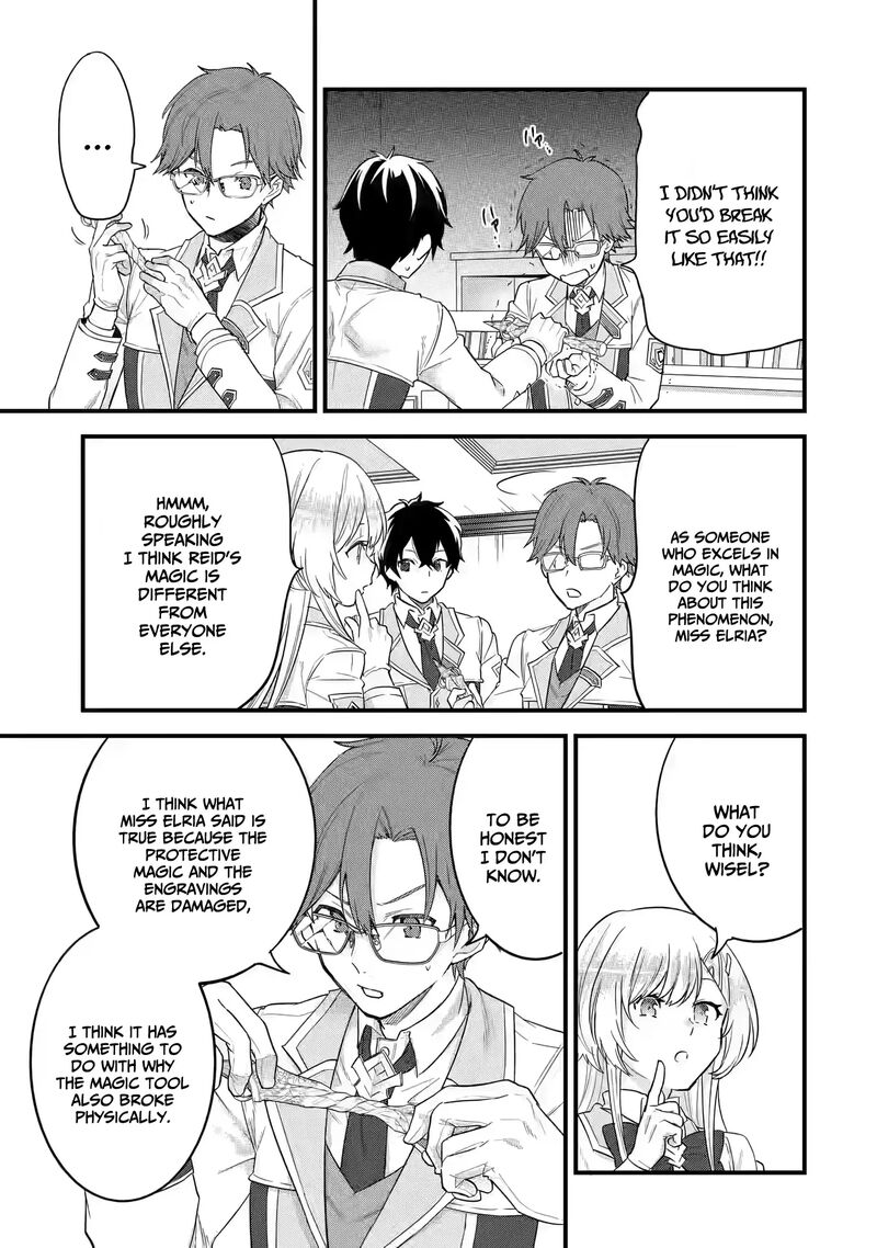 Eiyuu To Kenja No Tensei Kon 6 31