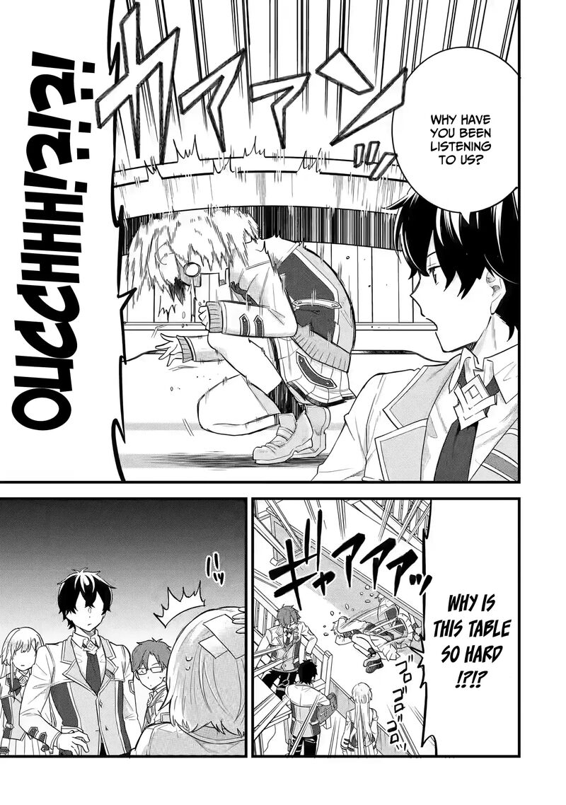 Eiyuu To Kenja No Tensei Kon 6 33