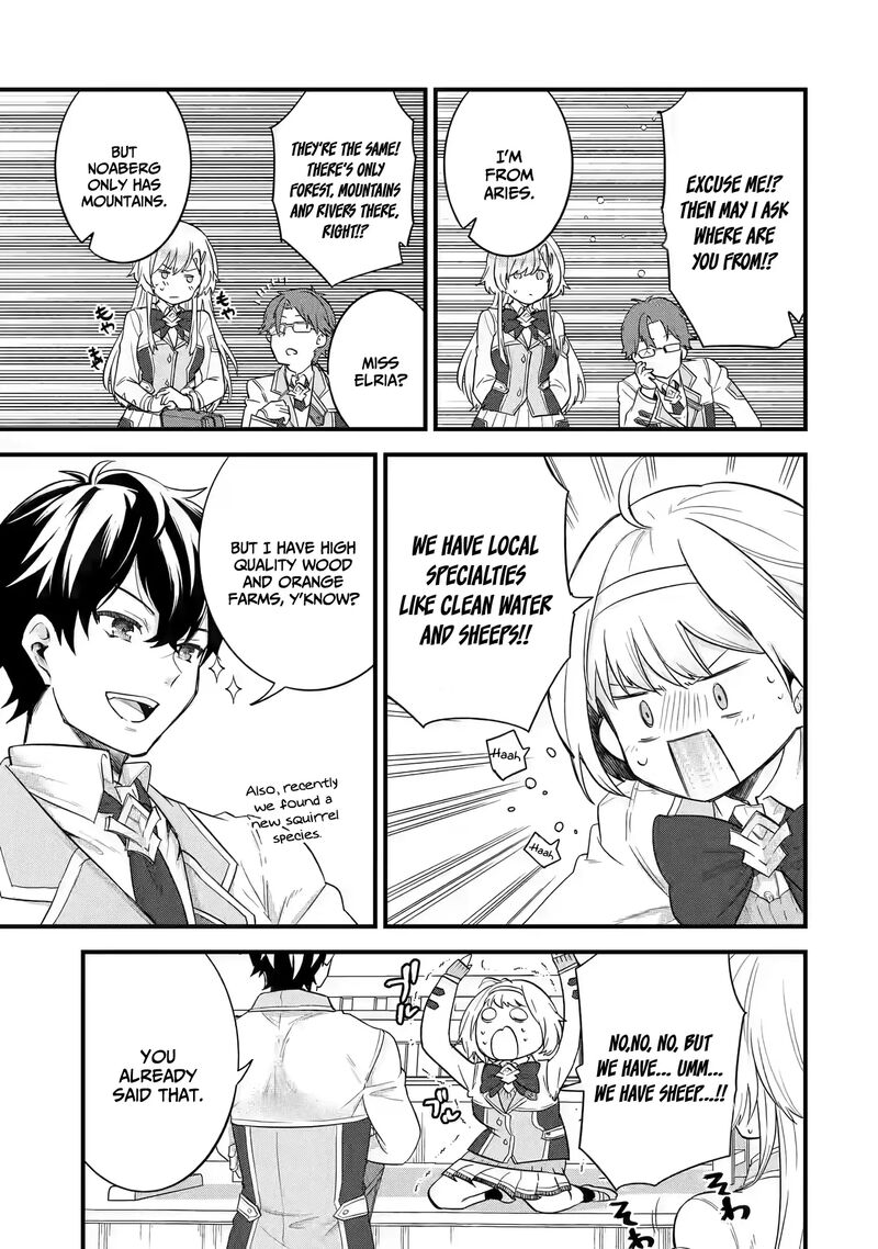 Eiyuu To Kenja No Tensei Kon 6 37