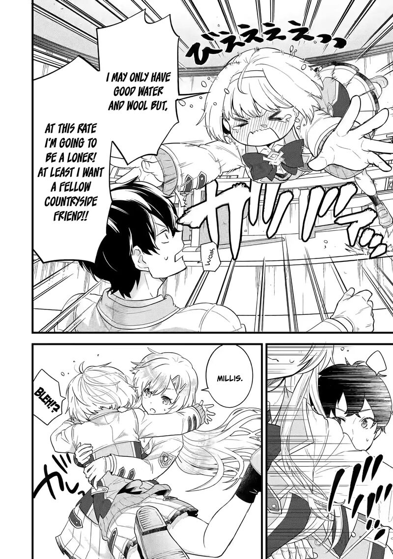 Eiyuu To Kenja No Tensei Kon 6 38