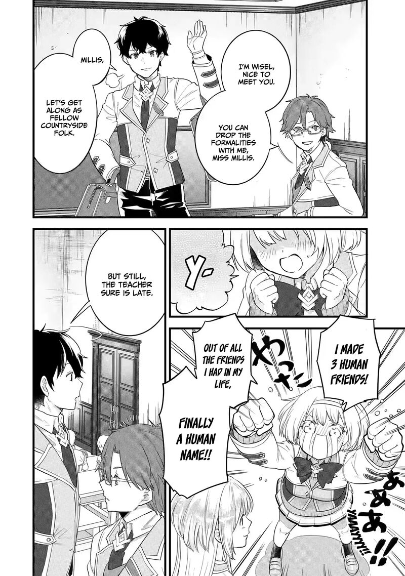 Eiyuu To Kenja No Tensei Kon 6 40
