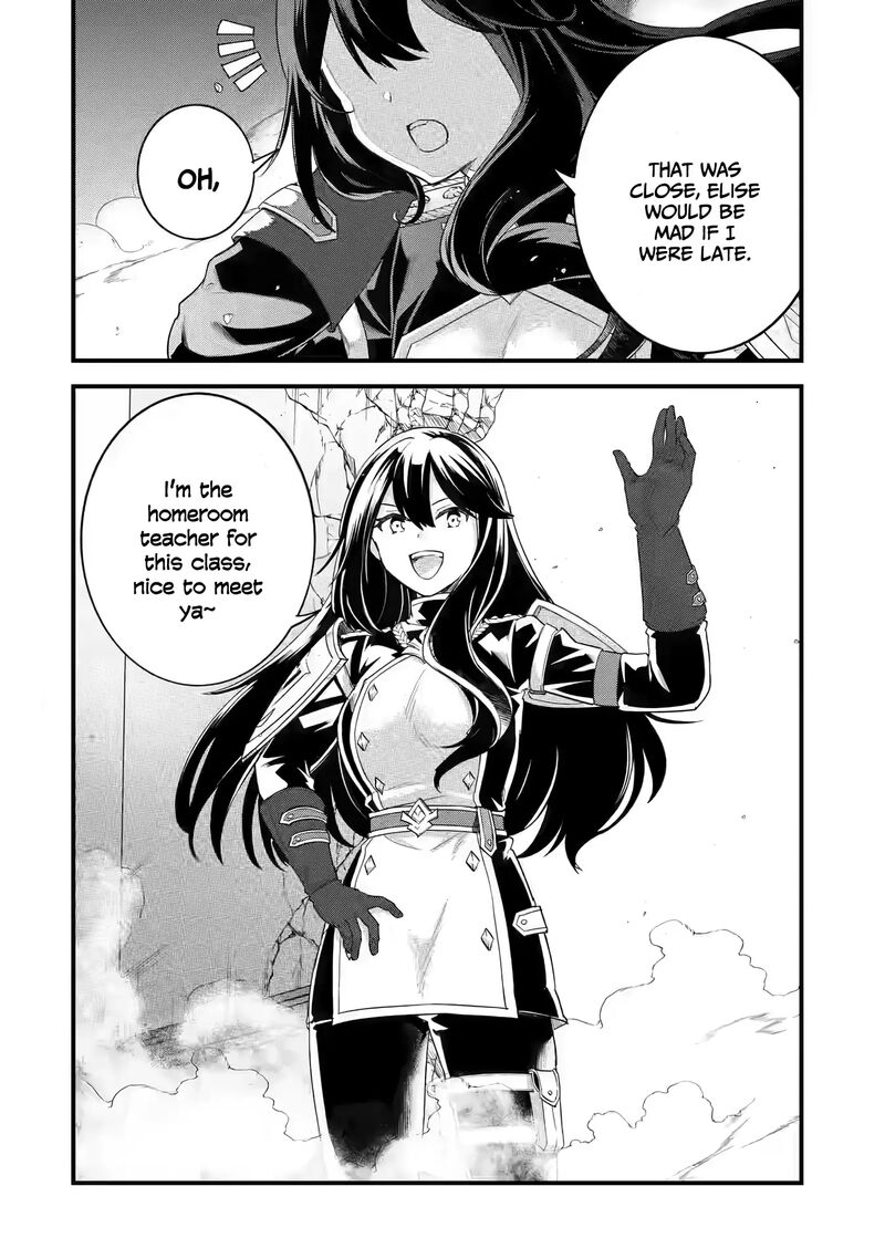 Eiyuu To Kenja No Tensei Kon 6 42