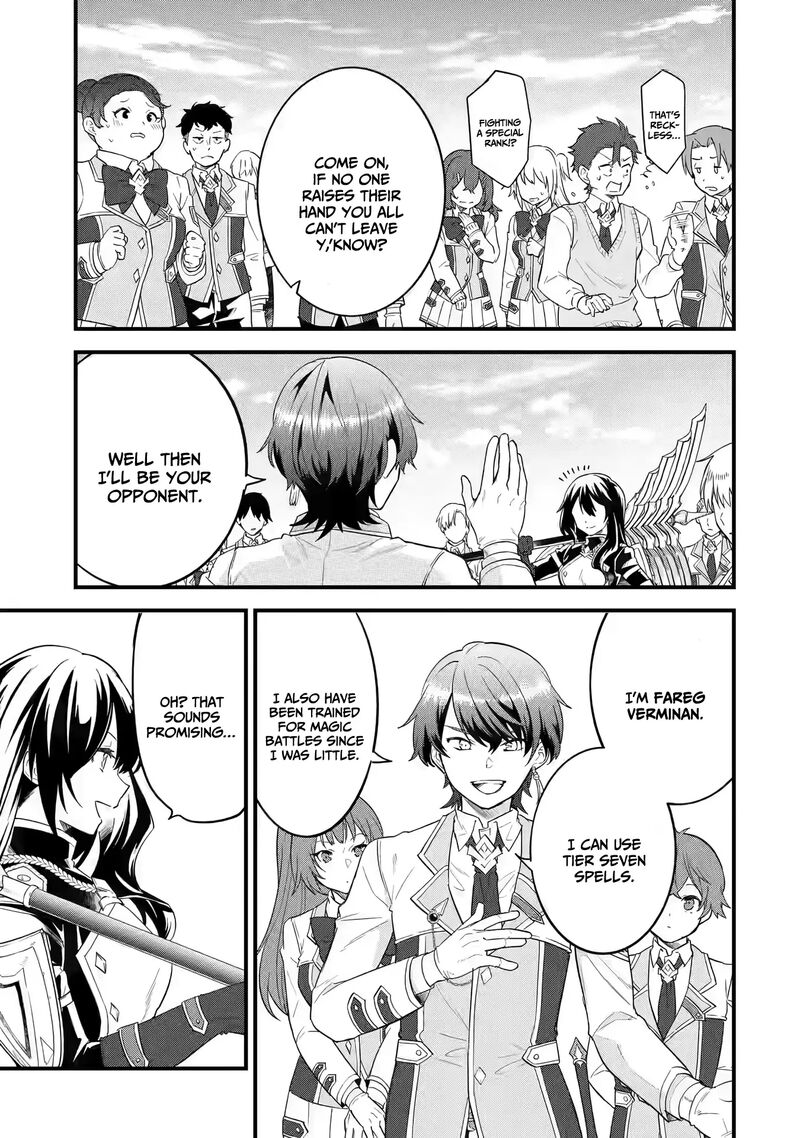 Eiyuu To Kenja No Tensei Kon 7 10