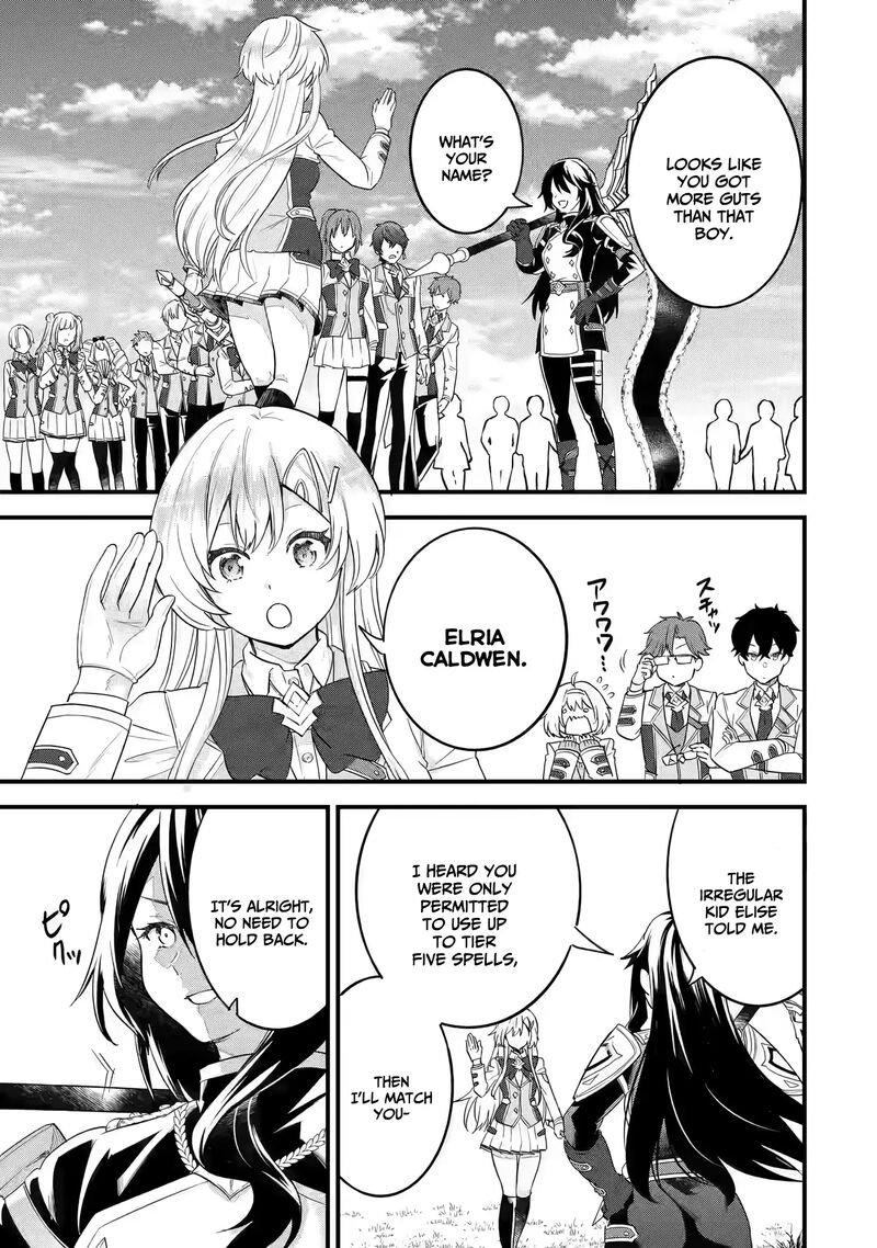 Eiyuu To Kenja No Tensei Kon 7 12