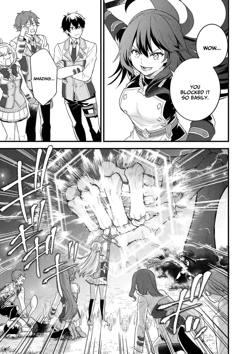 Eiyuu To Kenja No Tensei Kon 7 14