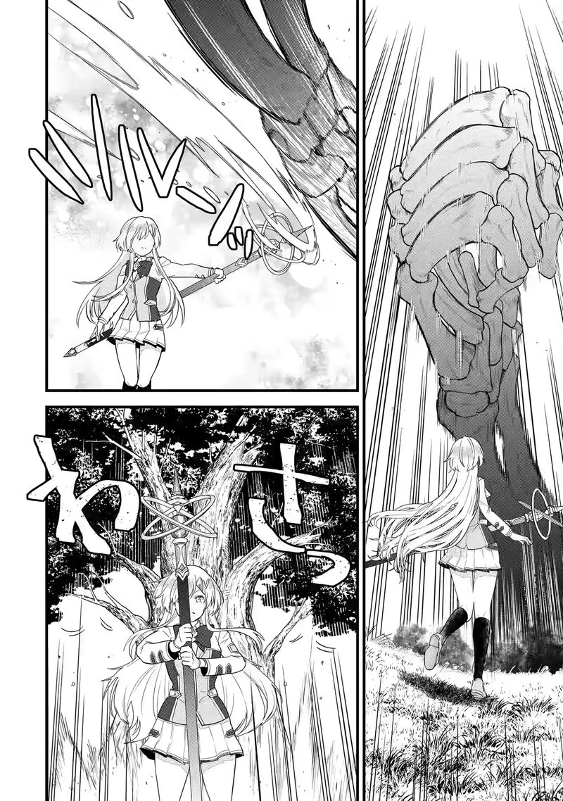 Eiyuu To Kenja No Tensei Kon 7 17