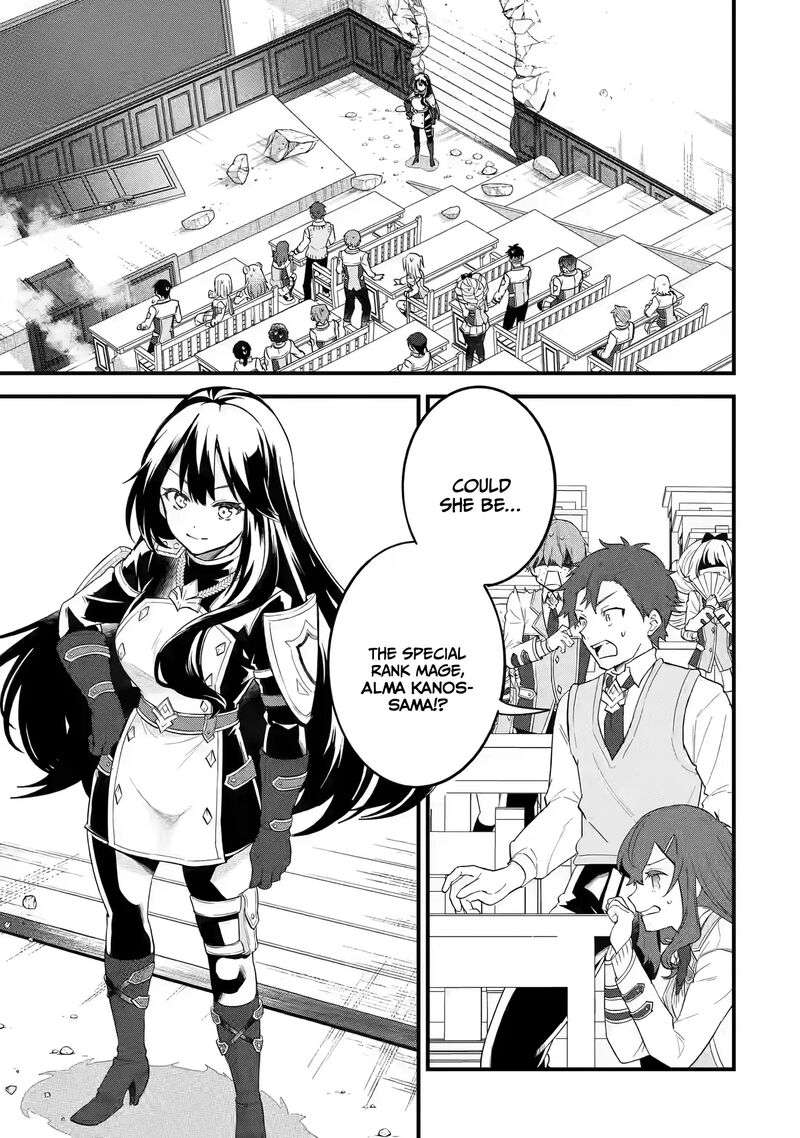 Eiyuu To Kenja No Tensei Kon 7 2