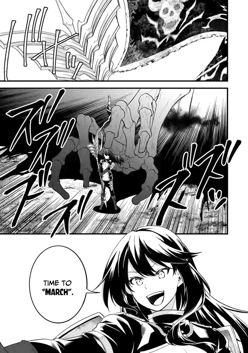Eiyuu To Kenja No Tensei Kon 7 23