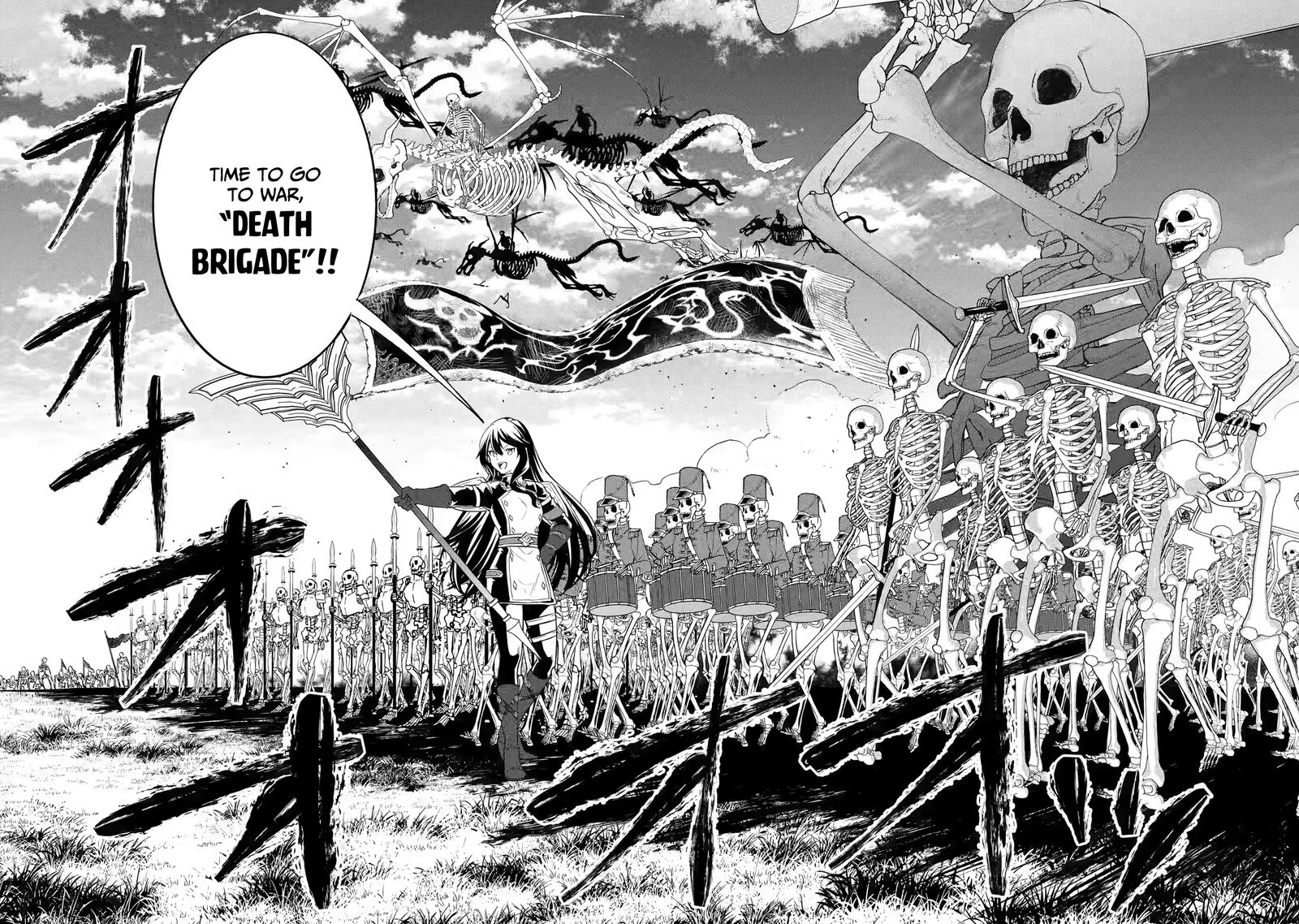 Eiyuu To Kenja No Tensei Kon 7 24