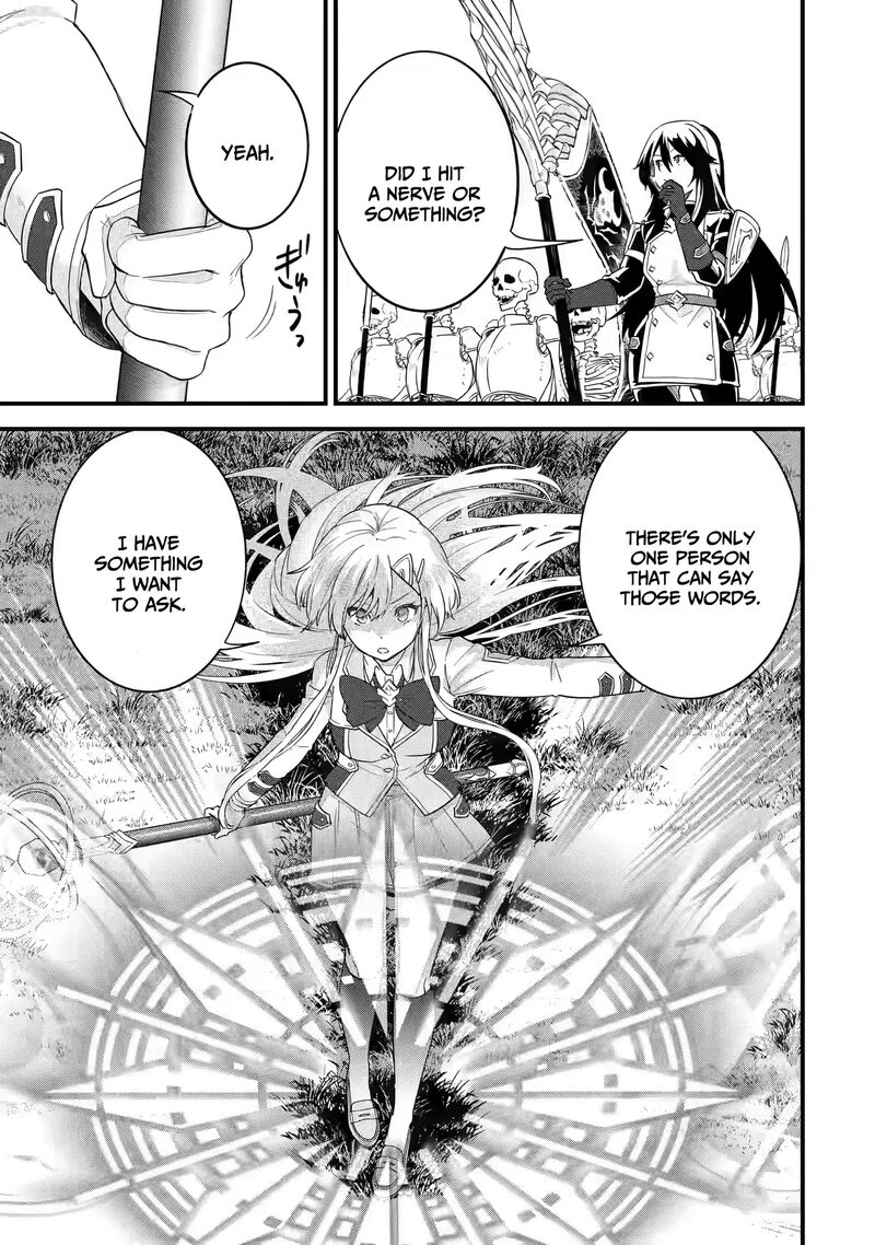 Eiyuu To Kenja No Tensei Kon 7 26