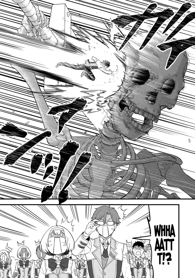 Eiyuu To Kenja No Tensei Kon 7 28