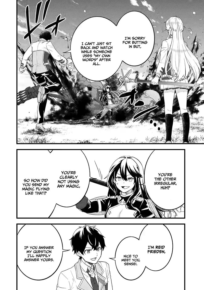 Eiyuu To Kenja No Tensei Kon 7 29