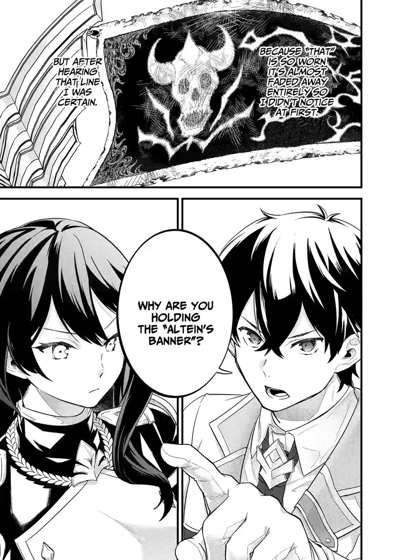 Eiyuu To Kenja No Tensei Kon 7 30