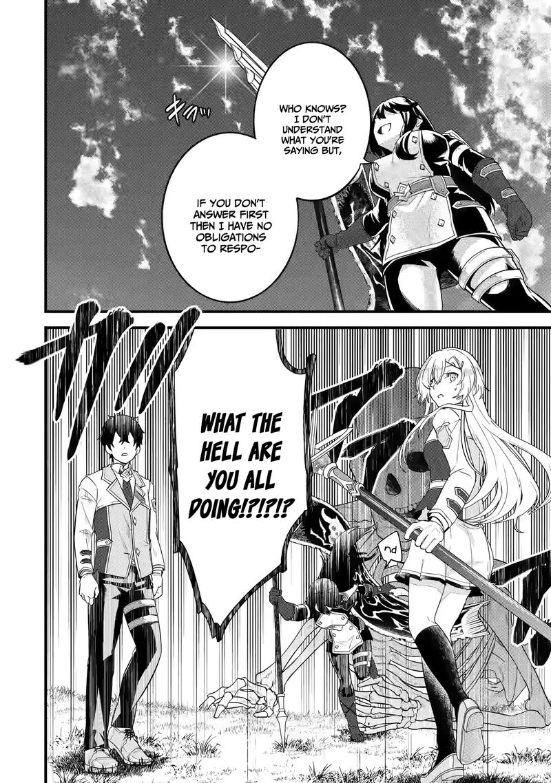 Eiyuu To Kenja No Tensei Kon 7 31