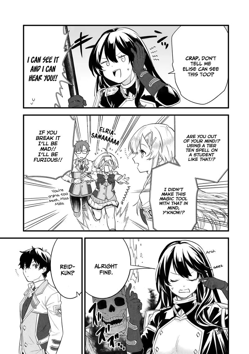 Eiyuu To Kenja No Tensei Kon 7 32