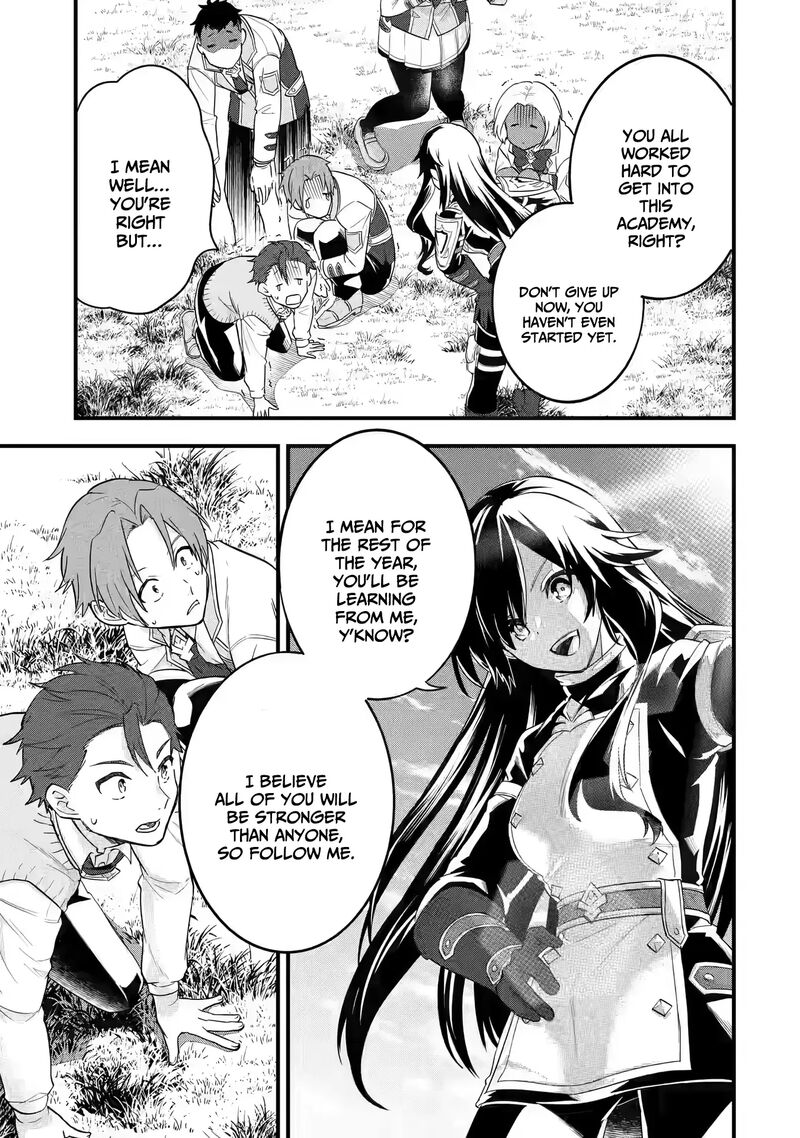 Eiyuu To Kenja No Tensei Kon 7 34