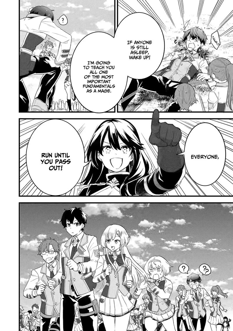 Eiyuu To Kenja No Tensei Kon 7 35