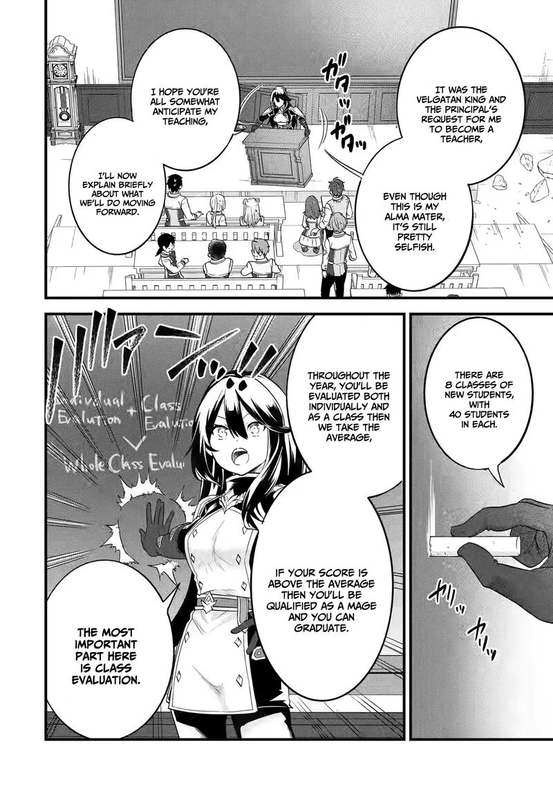 Eiyuu To Kenja No Tensei Kon 7 5