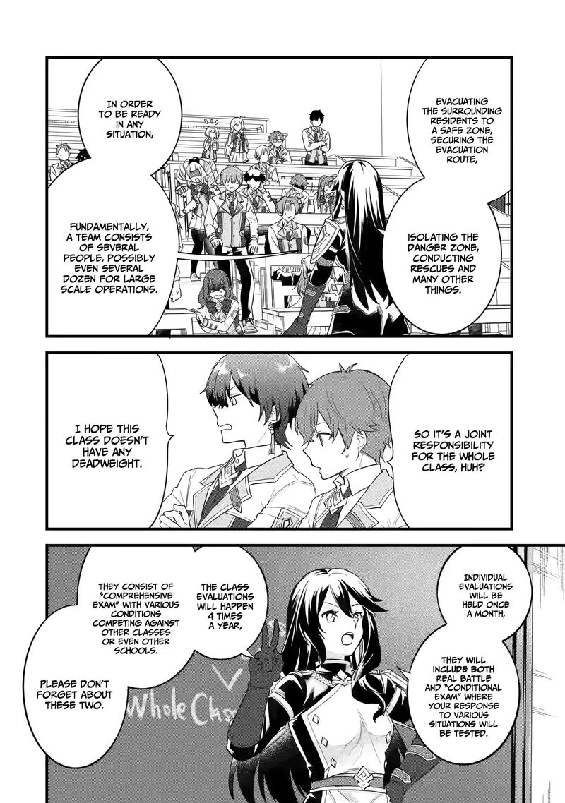 Eiyuu To Kenja No Tensei Kon 7 7