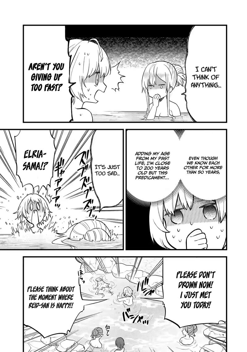 Eiyuu To Kenja No Tensei Kon 8 12