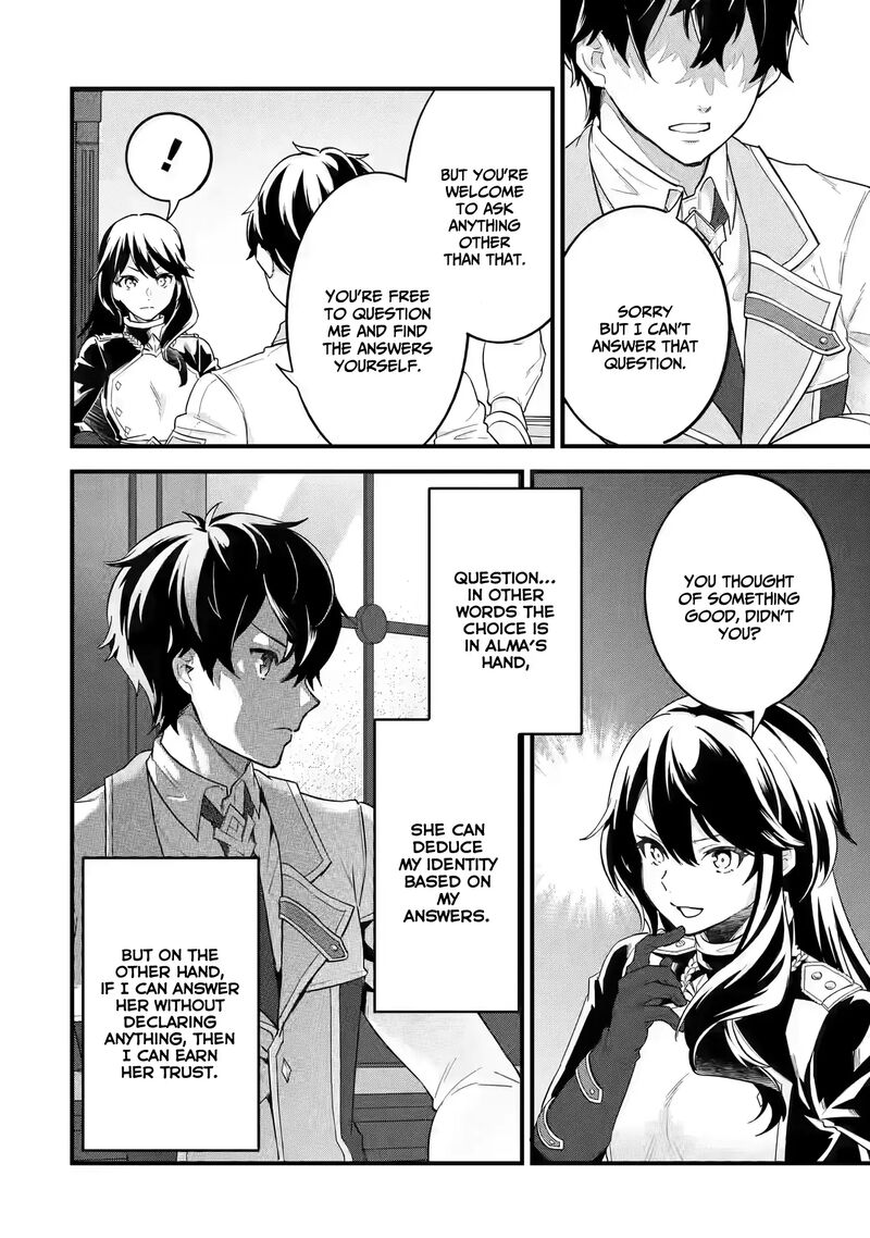 Eiyuu To Kenja No Tensei Kon 8 17