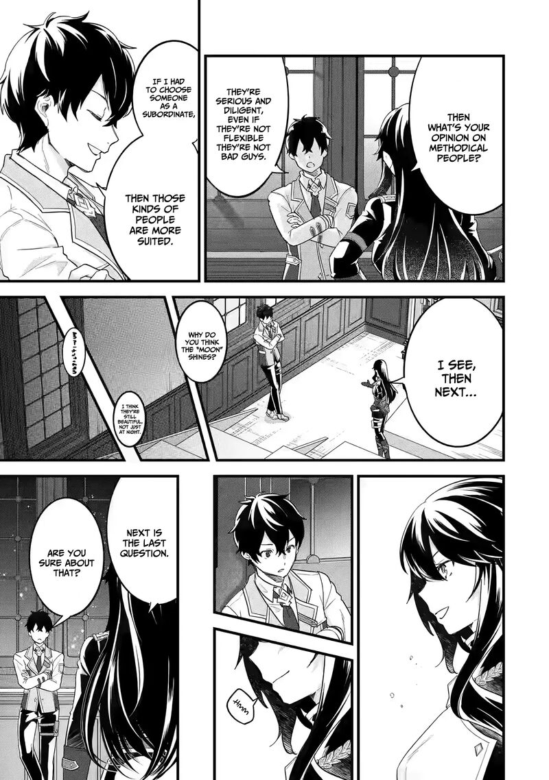 Eiyuu To Kenja No Tensei Kon 8 18