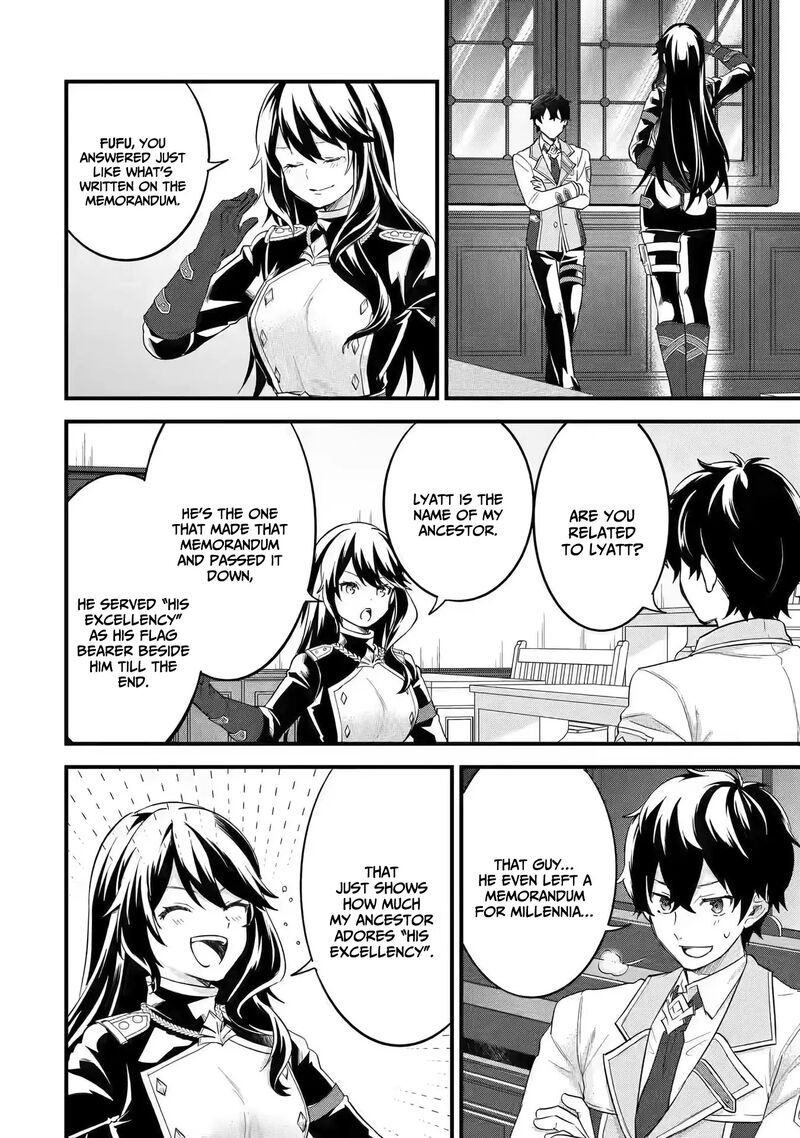 Eiyuu To Kenja No Tensei Kon 8 21