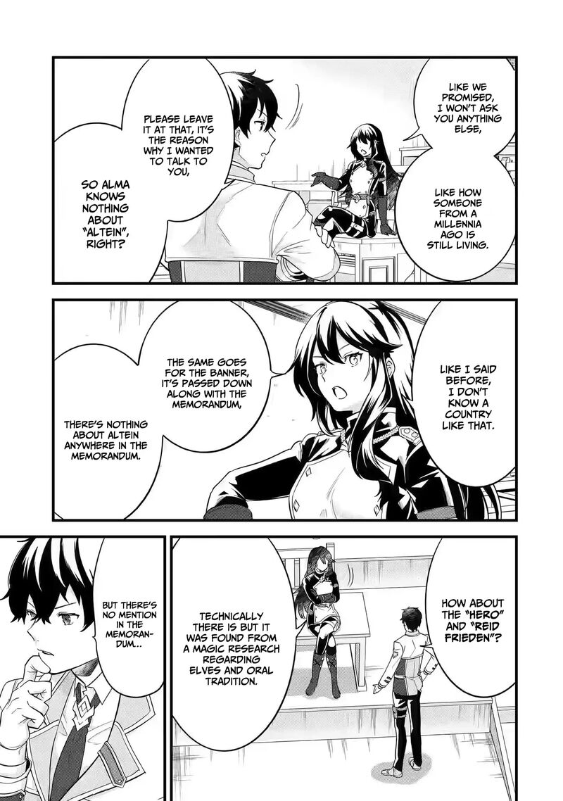 Eiyuu To Kenja No Tensei Kon 8 22